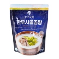 고삼농협 신선도원 한우 사골 곰탕 500ml