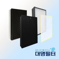 국내산 삼성 AX60T5020WBD 필터 CFX-D100D 프리미엄/더블