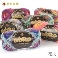 NORO 일본 노로 뜨개실 150g 불꽃놀이 그라데이션 봄 여름 최소구매 3개