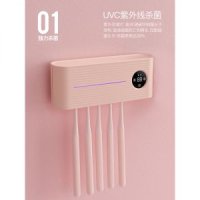 소독기 샤오미 Puretta UV 스마트 수납 QUANGE 화이트 자외선 무선 CKPA