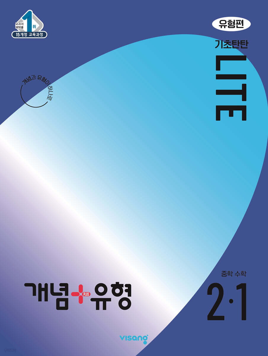 9791169405218
