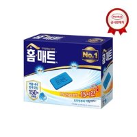 [헨켈]홈매트피 150매 모기약