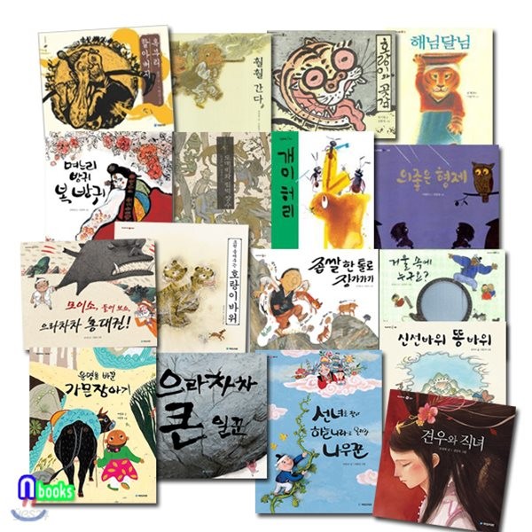 없음