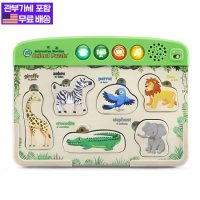 립프로그 LeapFrog LeapStart 인터랙티브 나무 동물 퍼즐