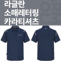 디스커버리익스페디션 디스커버리 디스커버리 남성 라글란 소매레터링 카라티셔츠 다크네이비 DMTSGE023NYD