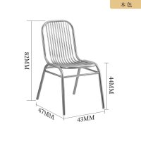 행사장 의자 철제 스테인레스 야외 축제 야시장 스툴-내추럴컬러다이닝체어튜브일반모델
