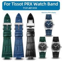 Tissot 1853 Prx 시리즈용 가죽 시계 스트랩 슈퍼 플레이어 T137 410 밴드 벨트 볼록 인터페이스 1 T137407