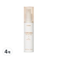 에뛰드 케어딕트 올인원 베이스 30ml  2호 샌드  4개