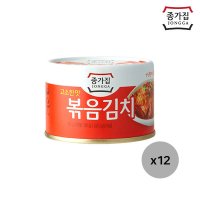 고소한맛 종가집 볶음김치160g 캔 12캔