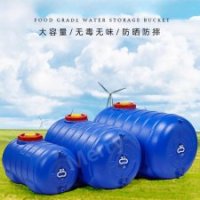 2톤 물탱크 대형 빗물받이 급수 정화조 농약탱크 홈통