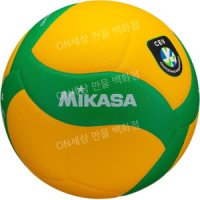 미카사 MIKASA 배구공 유럽 챔피언스리그 경기구 5호 일본발매 V200W-CEV