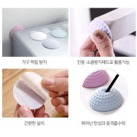 방문스토퍼 소음 문닫힘 문쾅 진동 찍힘 방지 문고정 간편