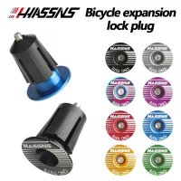 HASSNS Bicycle Handlebar Plugs MTB Grip Cap Bar End Road Mountain Bike Lock Handle Cover Expansion f