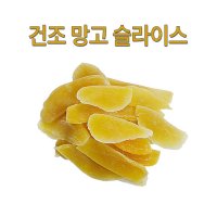 이든 망고 슬라이스1kg