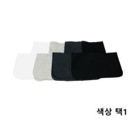 겨울 방한 면 목티 넥워머 목토시 바라클라바 목도리