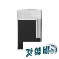 듀퐁 라인2 라이터 C16602