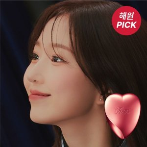 REFA HEART BRUSH 하트 브러시 샤인레드 HEART BRUSH (Shine Red)