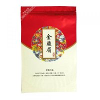 250g Chinese jinjunmei Black Tea Set Vacuum Plastic Bags Jinluo Dian hong Bags Compression No Packin