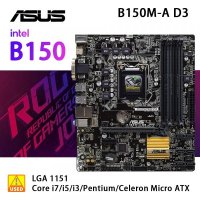 LGA 1151 Motherboard Asus B150M-A D3 For 6 Gen Core cpu Motherboard Intel B150 4DDR3 64GB PCI-E 3.0