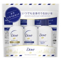 Dove (더브) 샴푸 컨디셔너 바디 워시 트래블 세트 미니 사이즈 45g + 45g + 45g