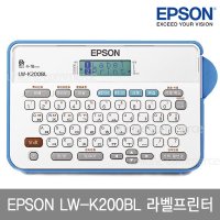 엡손 라벨프린터 LW-K200BL 파란색 휴대용 가정용 라벨프린터