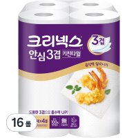 크리넥스 프리미엄 안심 3겹 천연펄프 키친타올  140매  16개