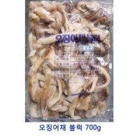 업소용 식자재 오징어채 블럭 700g 선물 명절 제수