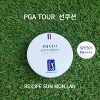 PGA 썬쿠션 자외선차단 무기자차 골프 선쿠션