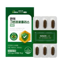 이너랩 면역 그린 프로폴리스 아연 600mg x 30캡슐