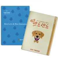 단체선물화일  종이가죽 클리어화일(20P)  투명파일제작