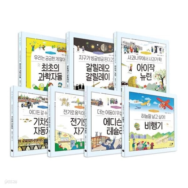 없음