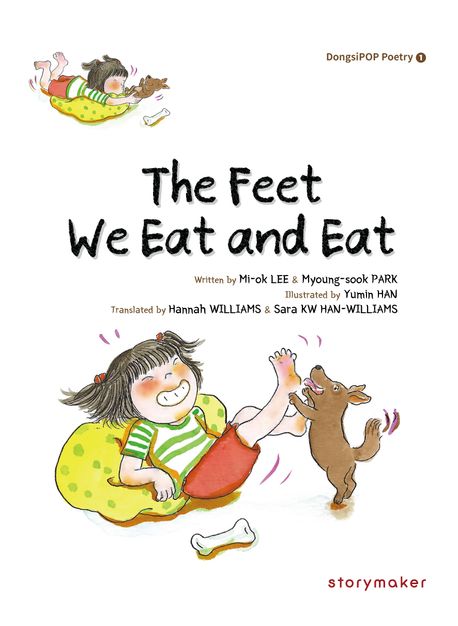 (The)Feet We Eat and Eat