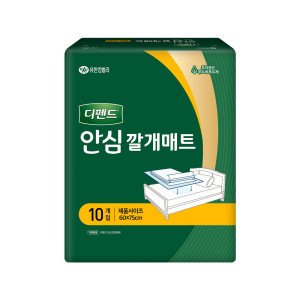 디펜드 디펜드 안심 깔개매트10P