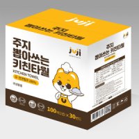 주지 뽑아쓰는 키친타월 리필 3000매 키친타올 주방용 절약상품