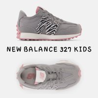 뉴발란스키즈 New Balance Kids 뉴발란스 327 키즈 키즈신발 어린이 운동화 아기신발 사이즈 95160 IH327PI