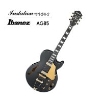 아이바네즈 IBANEZ AF85G BKF 풀할로우바디 재즈 일렉기타 블랙 아트코어