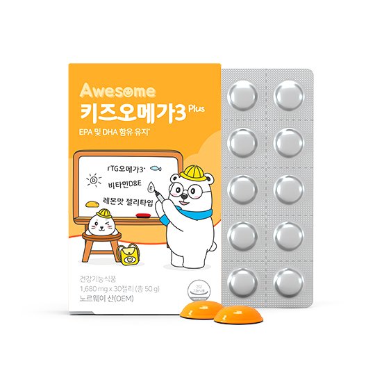 AWESOME <b>키즈 오메가</b>3 플러스 1680mg x 30구미