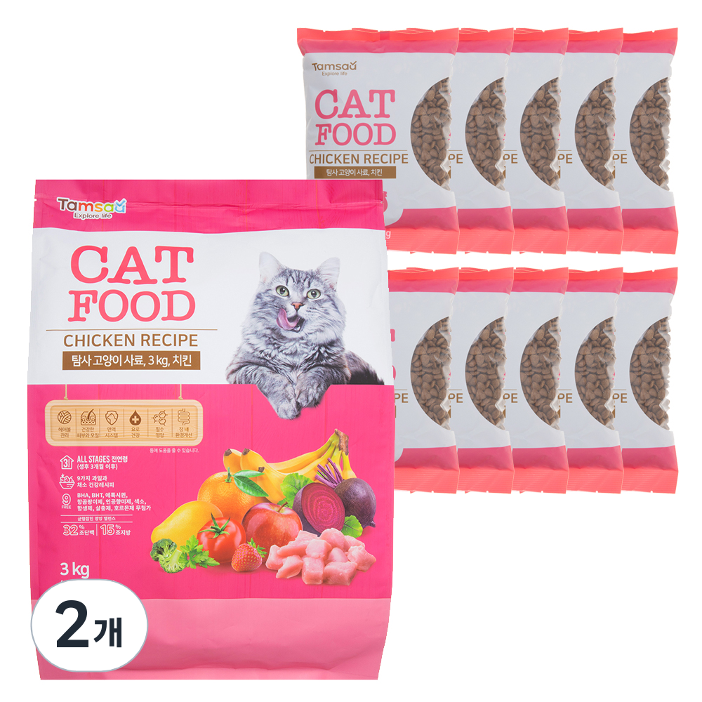 탐사 고양이 전연령용 건사료 치킨 3kg 2개