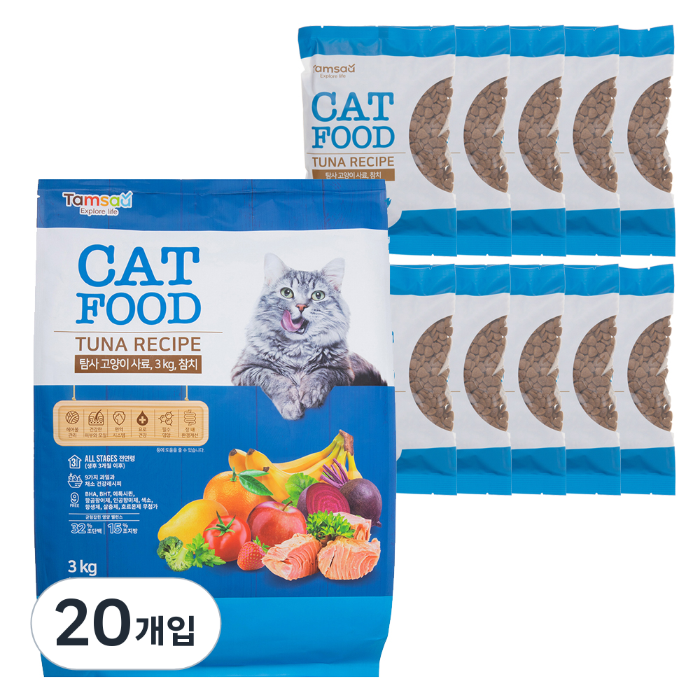 탐사 고양이 건식 사료 참치 전연령용 6kg (300g x 20개)