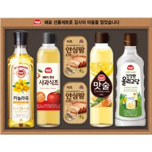 해표선물세트 최저가 가성비상품