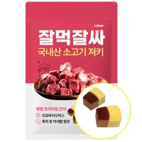 잘먹잘싸 로반 국내산 소고기 져키 300g 140개입