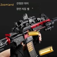 진동 너프건 M416 자동소총 hk416 m4 배출