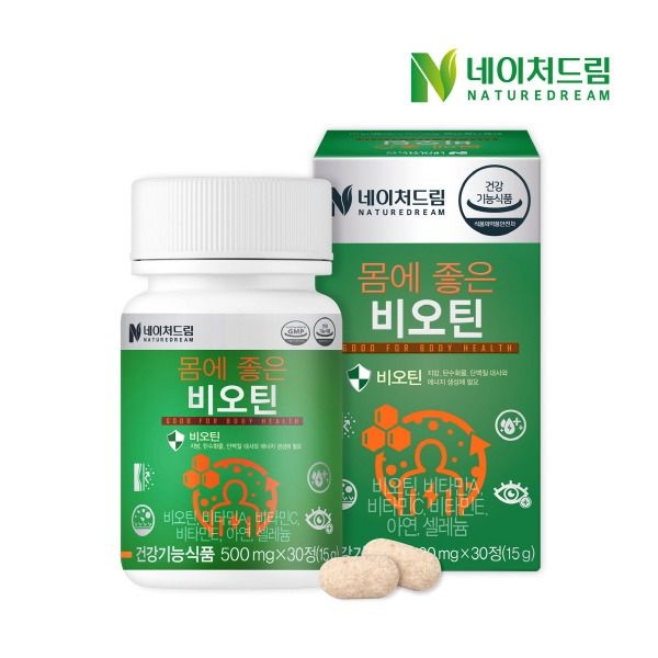 <b>네이처드림</b> [<b>네이처드림</b>] 몸에 좋은 비오틴 500mg x 30정 8박스