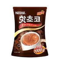 네슬레 핫쵸코 1kg 12봉 자판기용 핫초코 코코아차