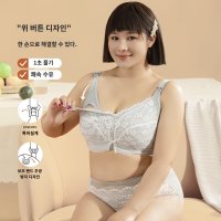 속옷 처짐방지 수유브라