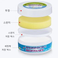 260g 다용도 신발닦이 클렌징 연고 가죽케어크림클리너 신발기름 얼룩제거제 구두닦이 세트