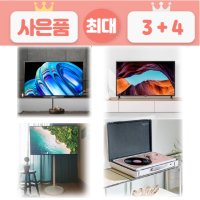LG TV렌탈 올레드 65인치 OLED65B3F 60개월의무