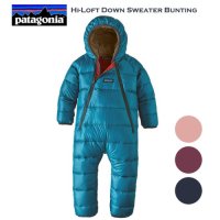 파타고니아 베이비 다운패딩 우주복 점퍼바디수트 Patagonia Hi-Loft Down Sweater Bunting