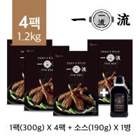 이치류 양갈비 300g 4팩 특제소스 1통