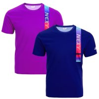 넥시 엠블라 트레이닝 셔츠 NEXY EMBLA Training Shirts